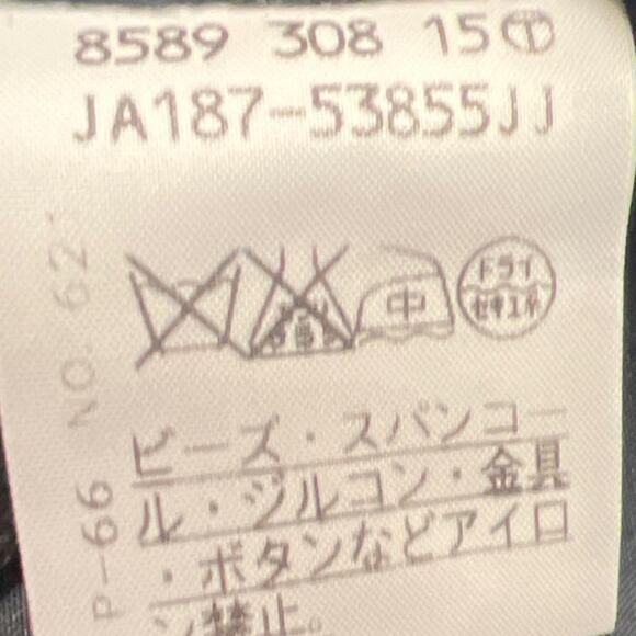 Coup De Chance Womens Black Sleeveless Boat Neck Knee Length A Line Dress Sz 38 - Picture 6 of 9